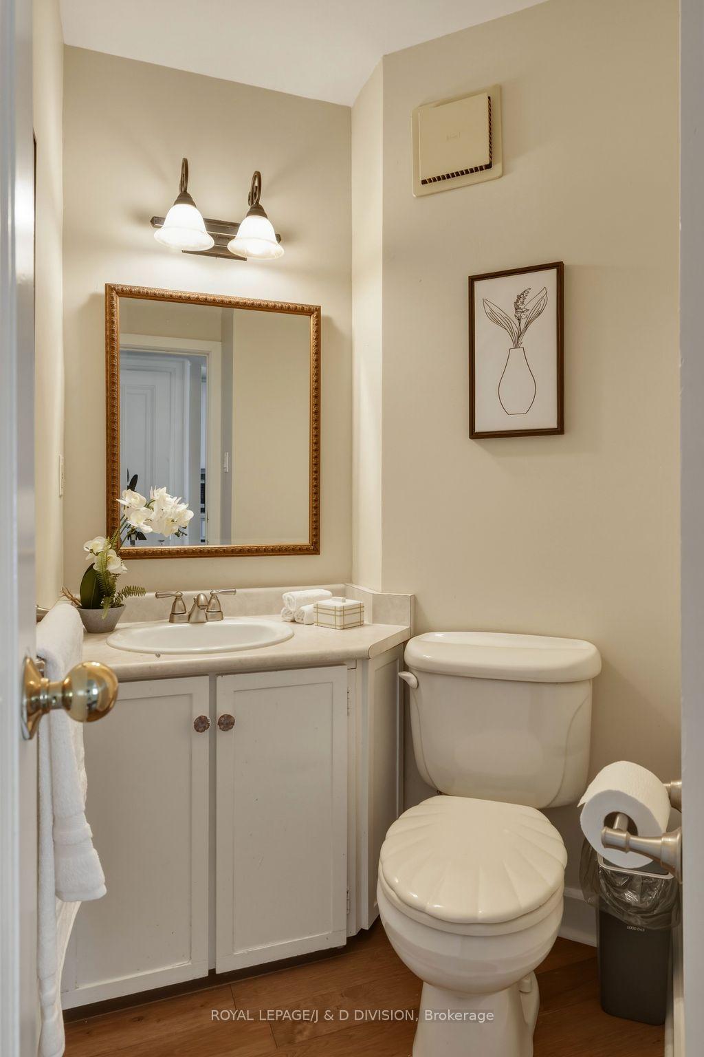 Powder Room on Main Floor