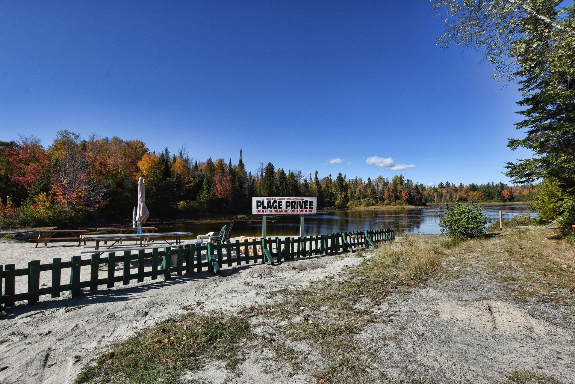 Plage du lac Beaudry