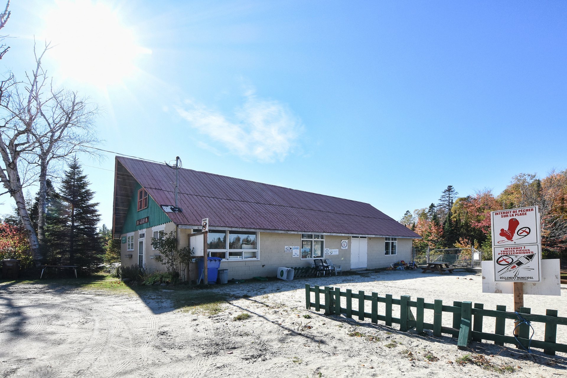 Plage du lac Beaudry