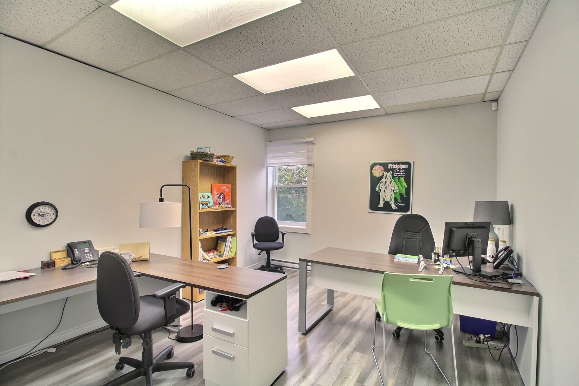 Office