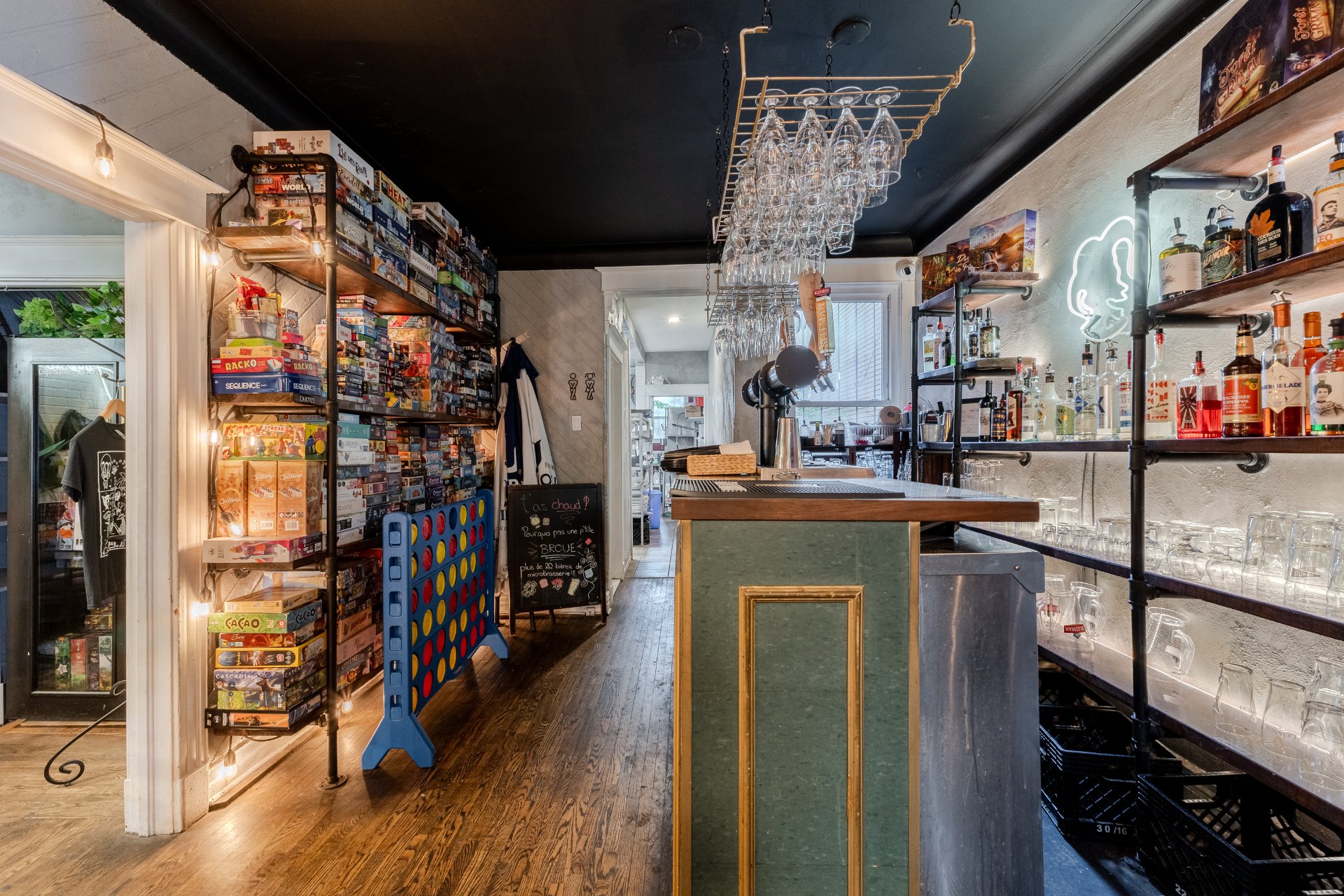 Bar