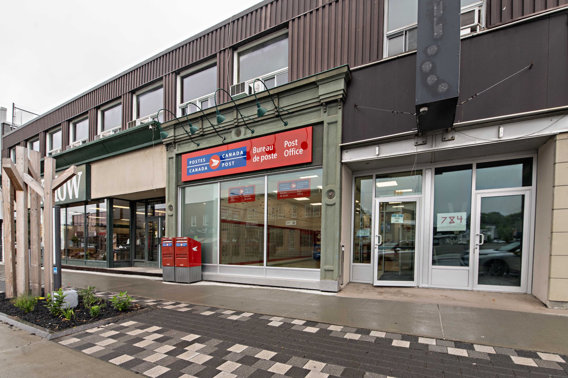 Frontage