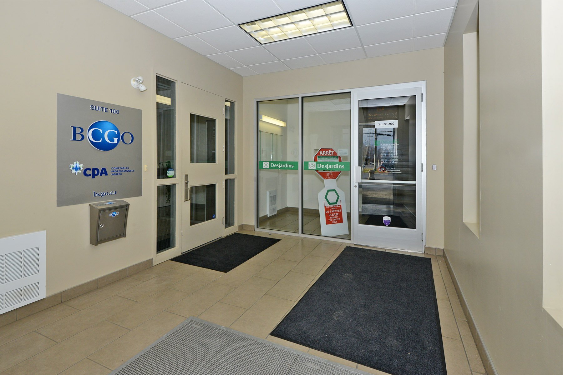 Hall d'entrée/Vestibule