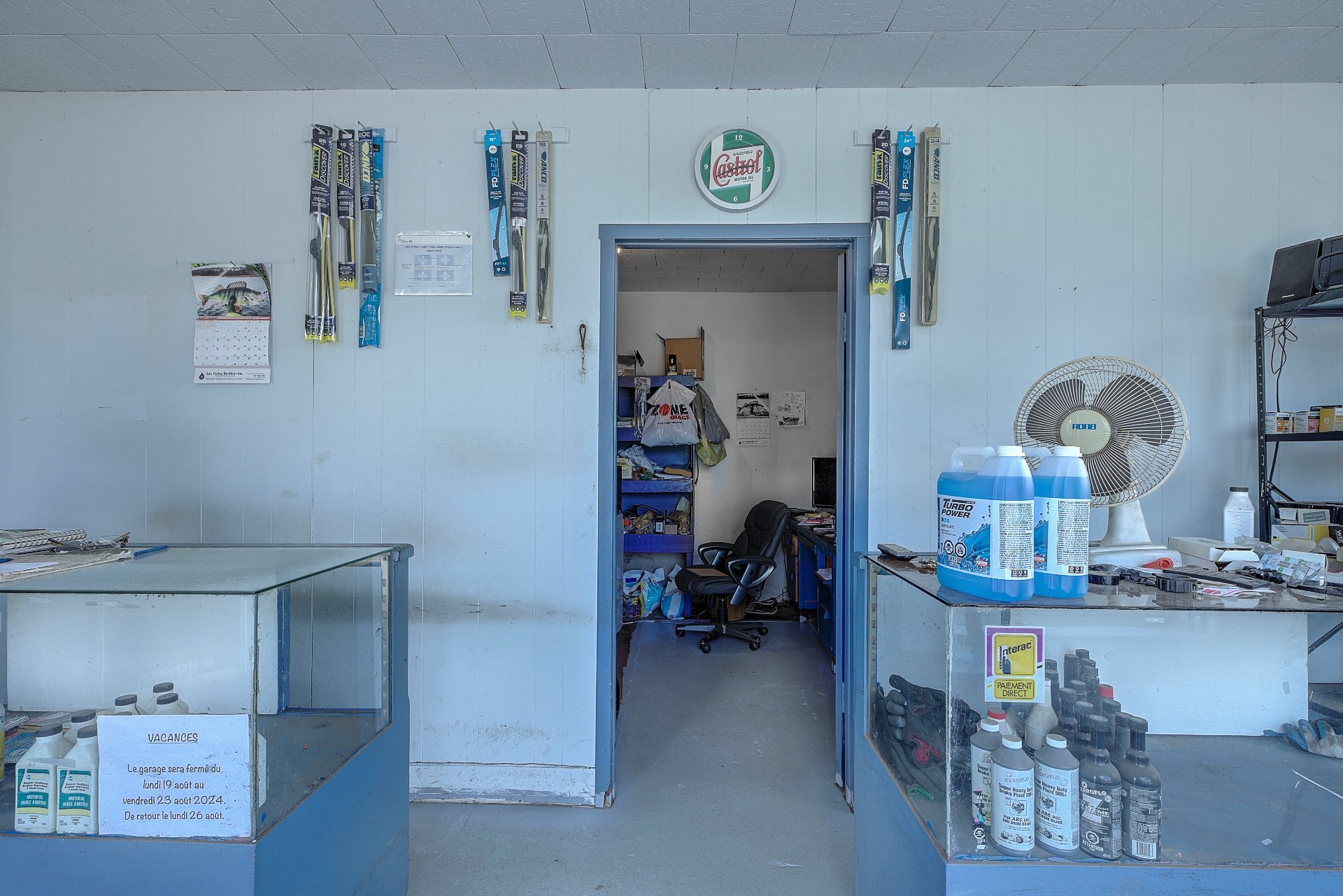 Reception Area