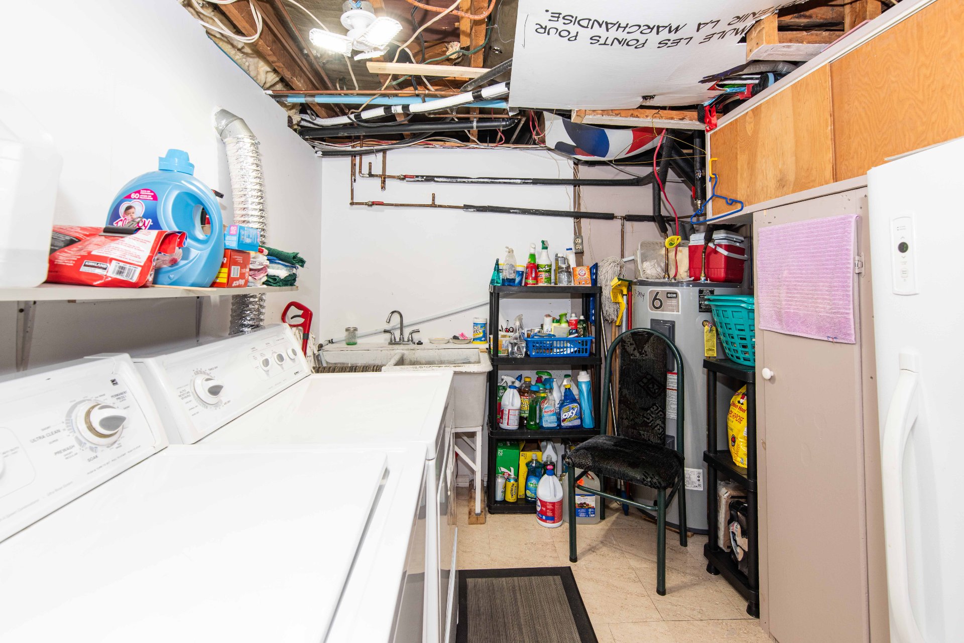 Laundry room