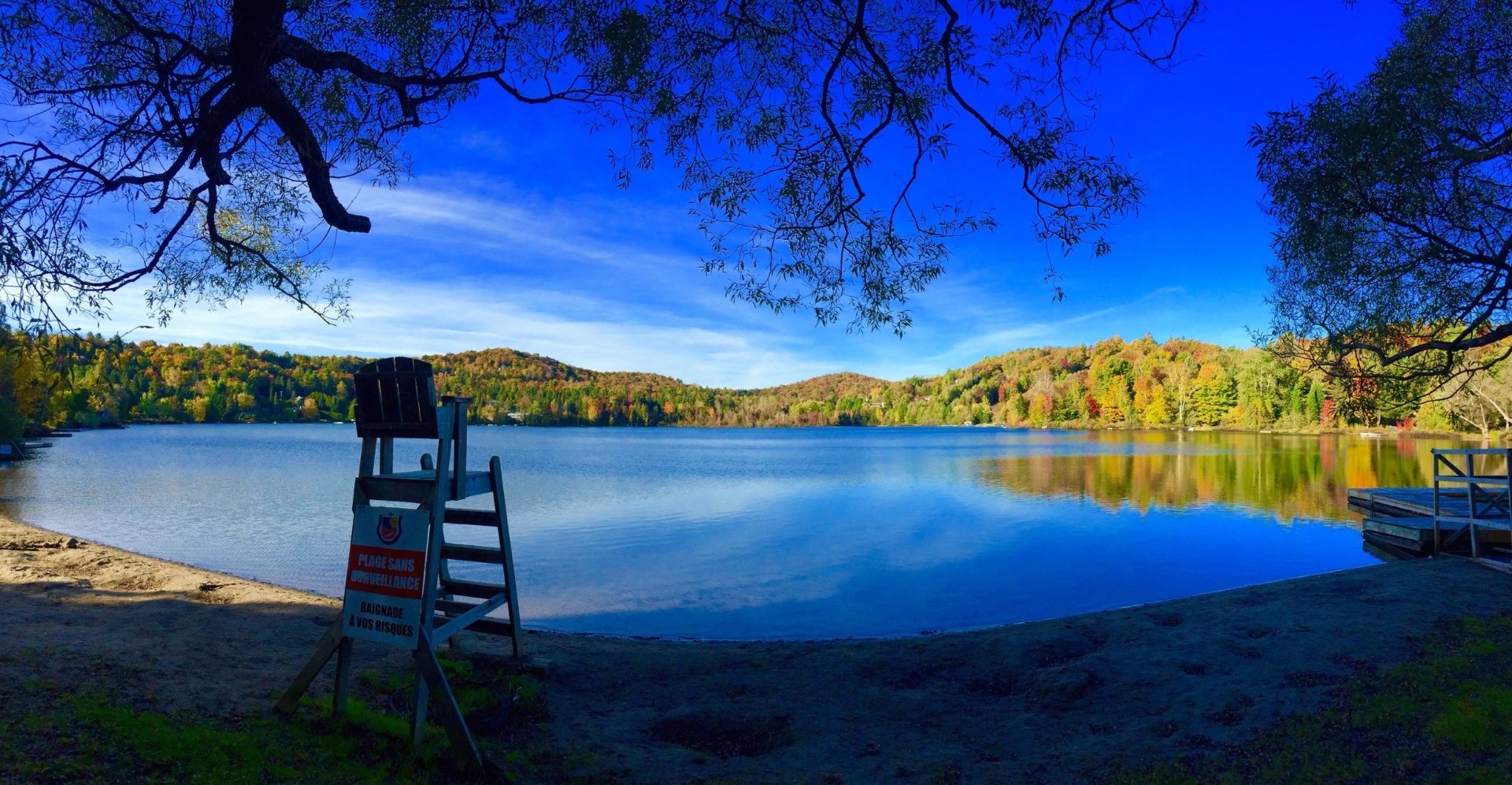 Lake ROND nearby by walk.