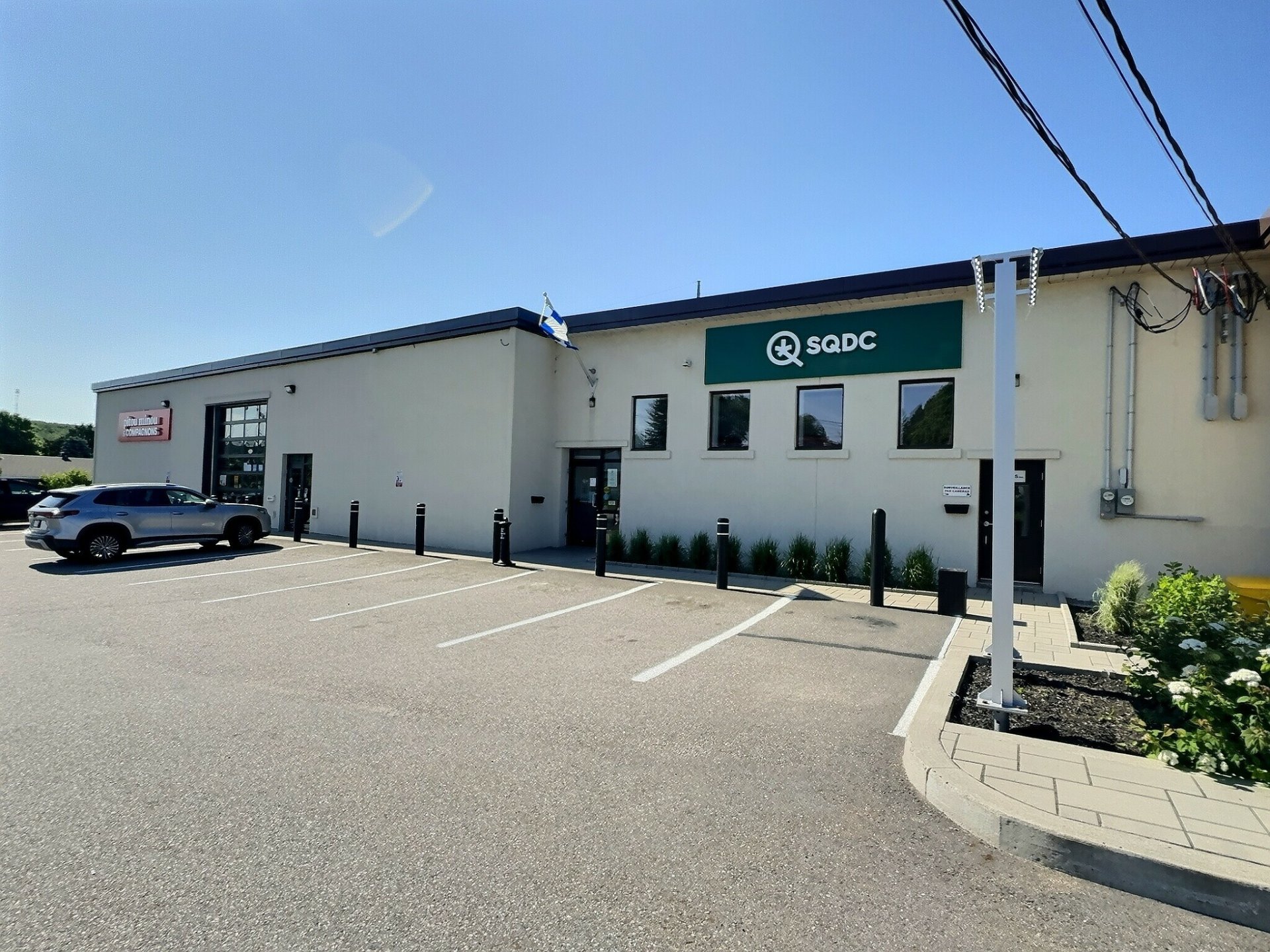 Commerce
