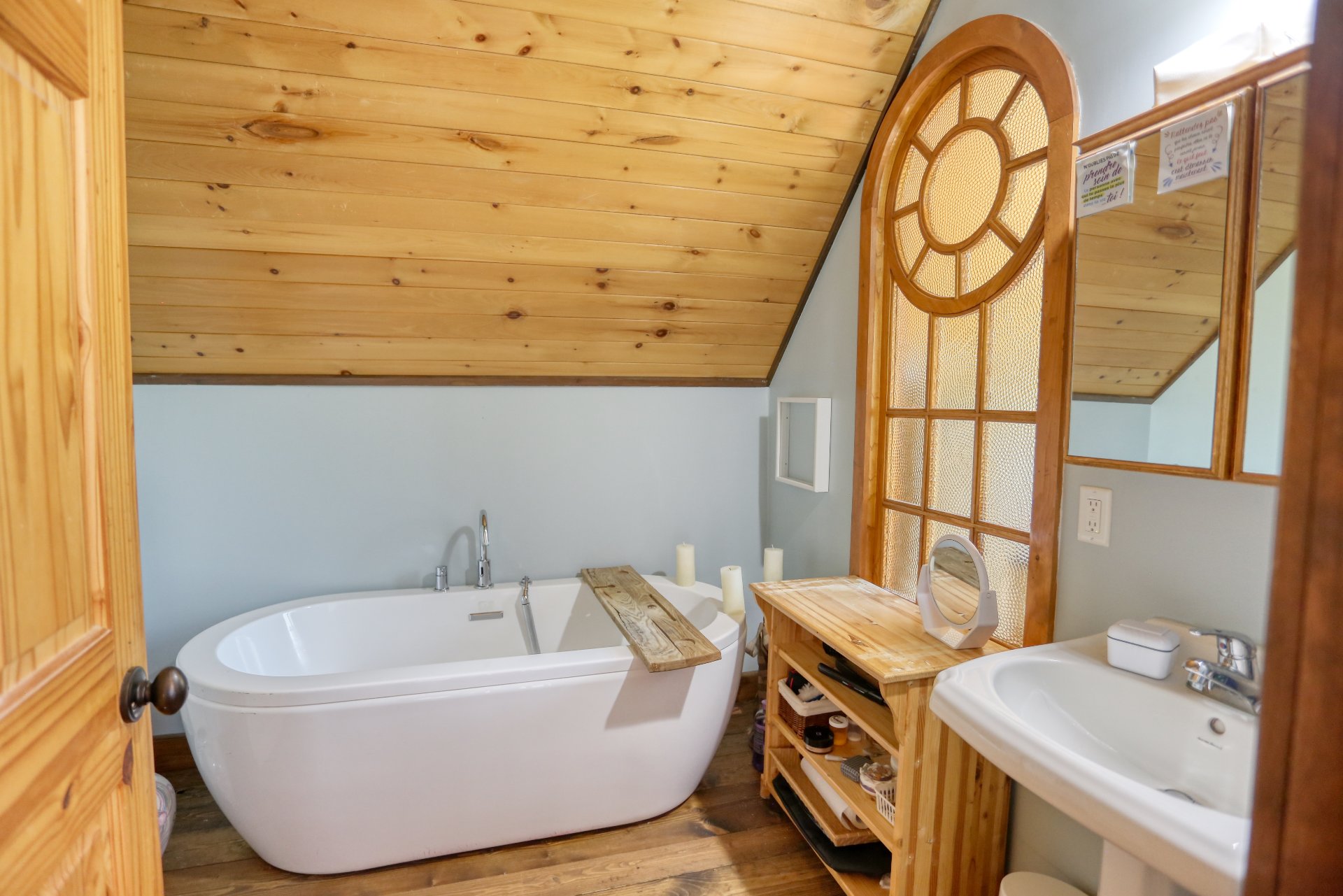 Salle de bain de l'étage