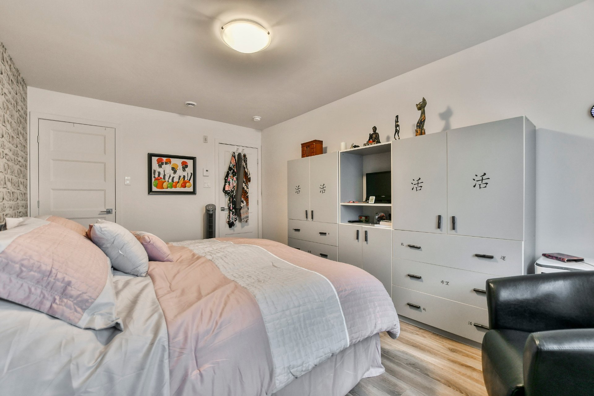 Chambre à coucher principale